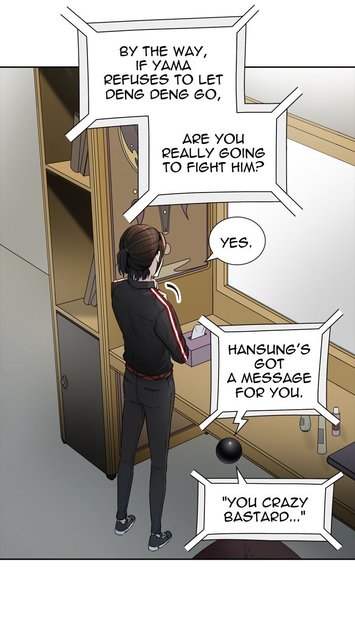 Tower of God, Chapter 425 image 085